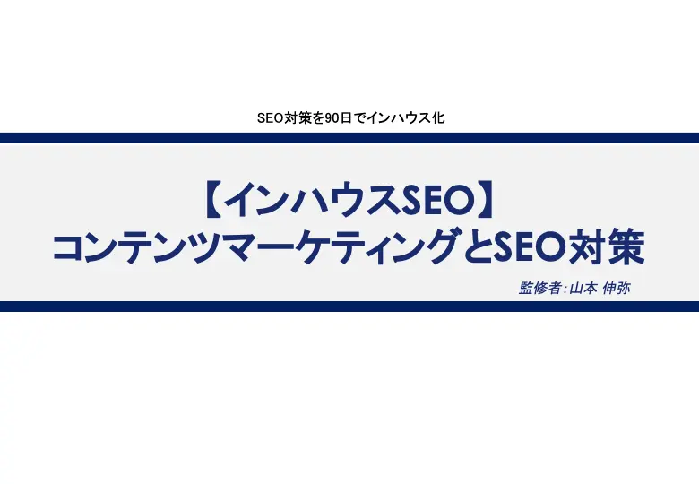 ebook02