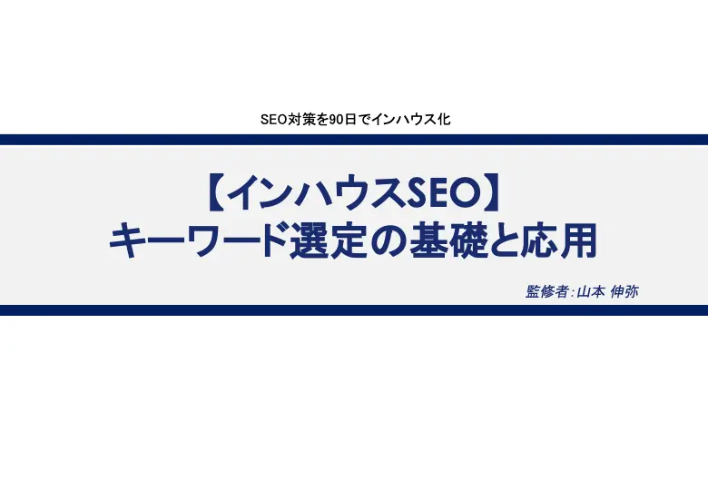 ebook03