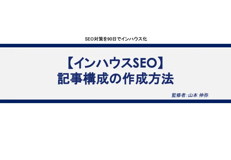 ebook04