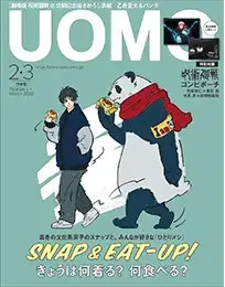 サムネイル