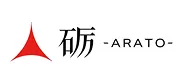 砺 - ARATO -