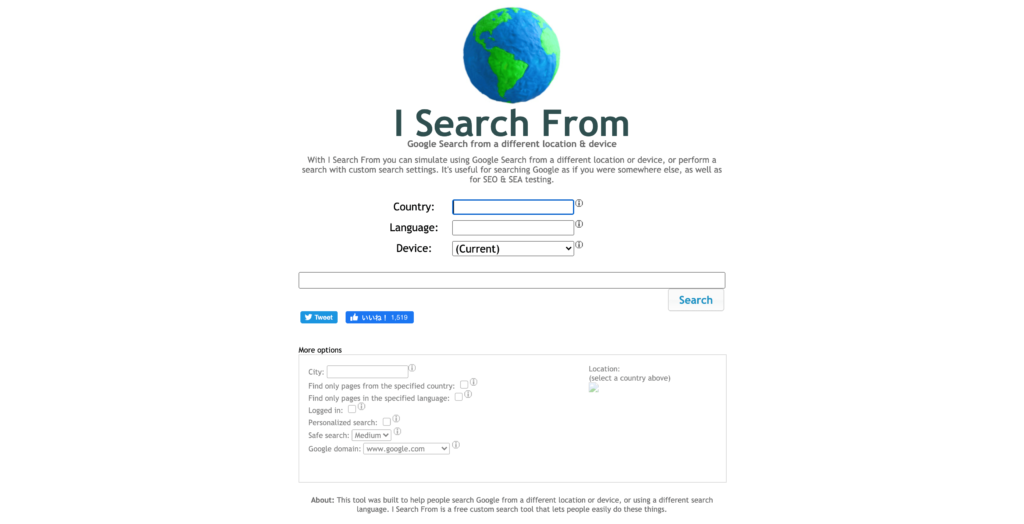 I Search From