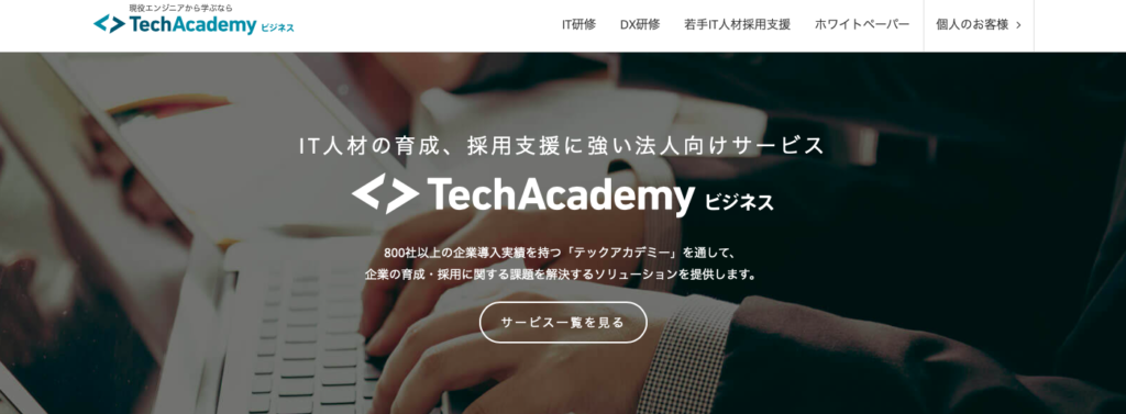 TechAcademy