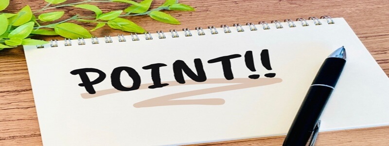 人生逆転できない人と成功する人の決定的な違い