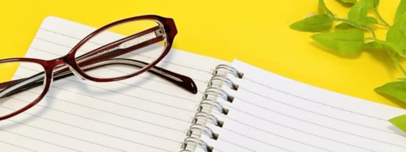 眼鏡とノート