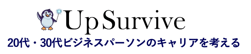 Up Surviveロゴ