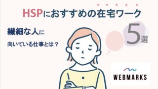20代は何をどう勉強すべきか 20代で勉強すべきことは？おすすめの勉強方法や資格を紹介！｜いきかた図鑑