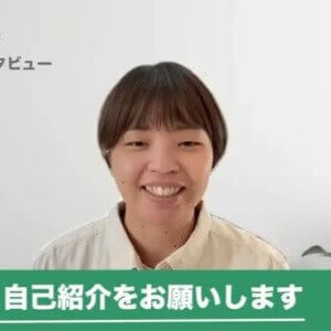 メーカー勤務からWebマーケティングに挑戦した齊藤さん