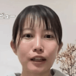 中原さん