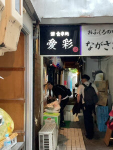 プライベートの松本さん